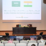 Hon'ble Minister Visit to Saudi Arab
